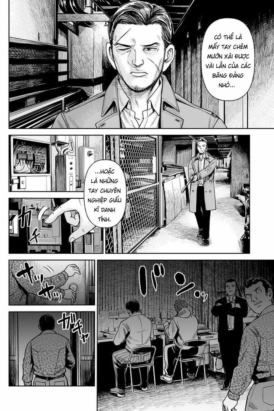 Hoán Đổi: J⇔M Chương 1 trang 1