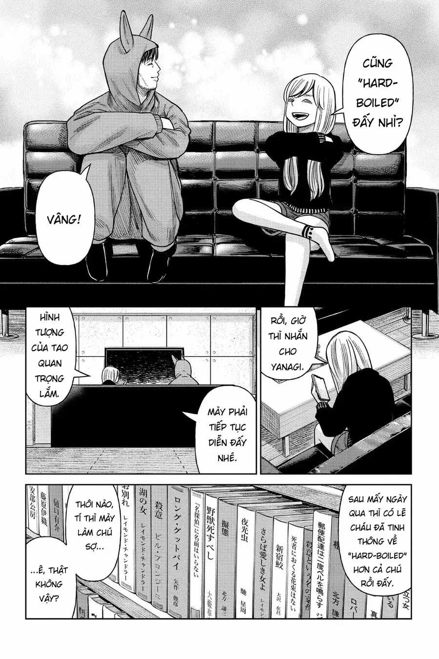 Hoán Đổi: J⇔M Chương 2 trang 12