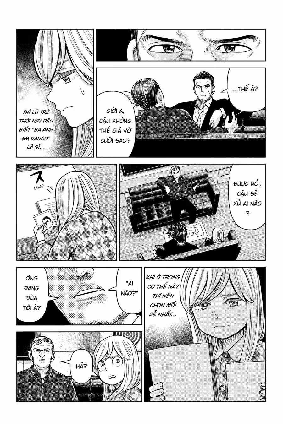 Hoán Đổi: J⇔M Chương 2 trang 16