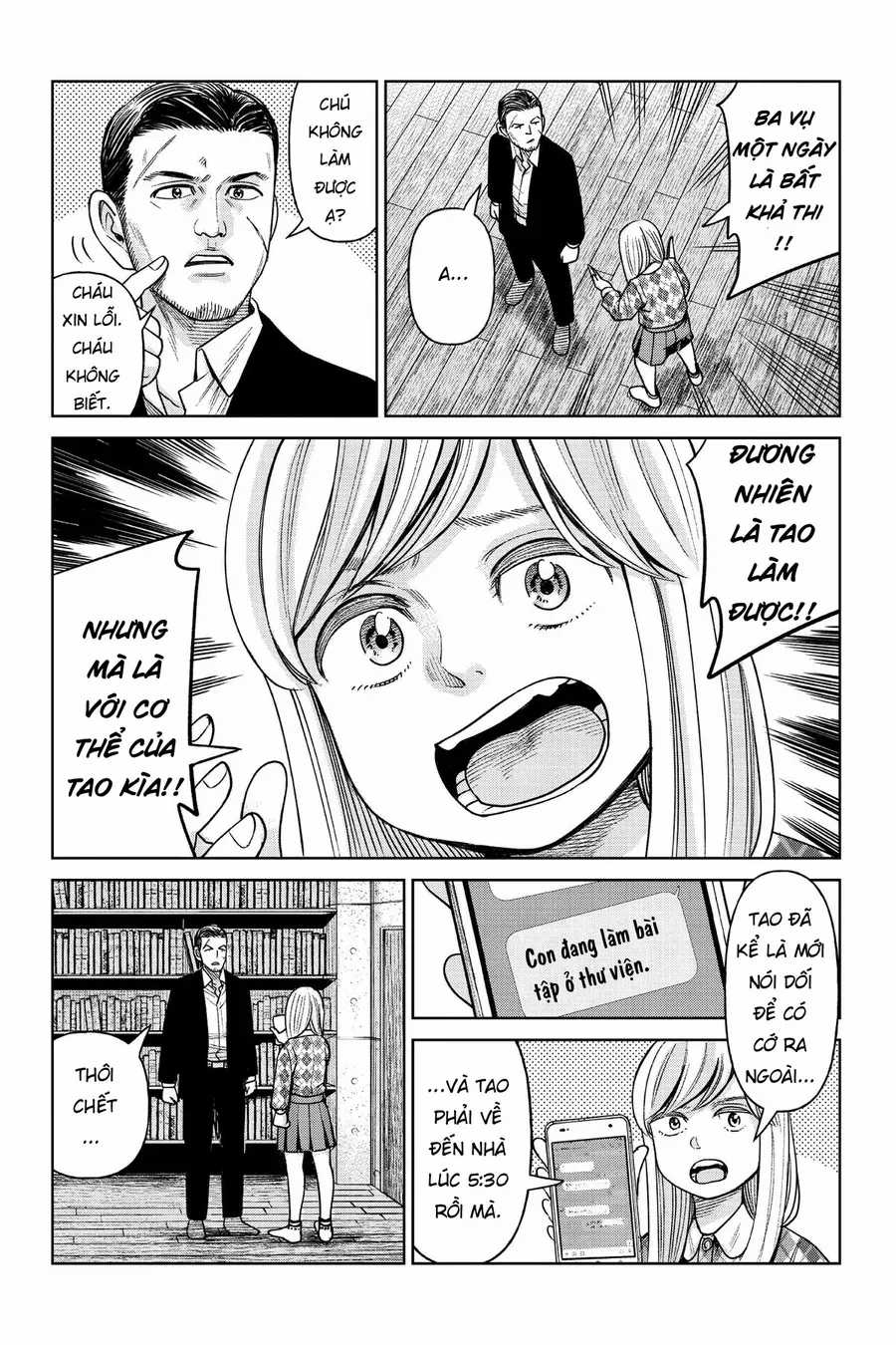 Hoán Đổi: J⇔M Chương 2 trang 20