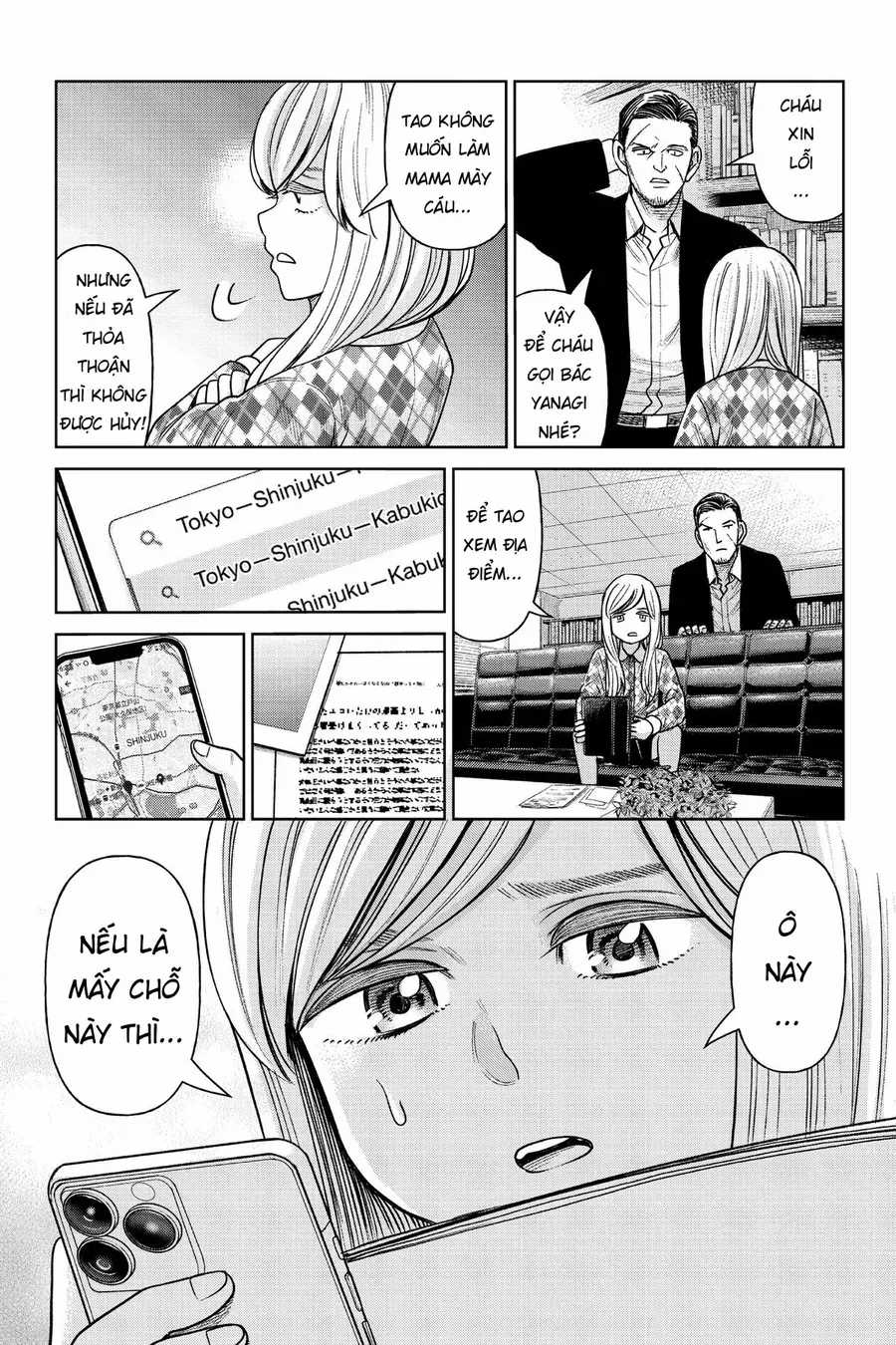 Hoán Đổi: J⇔M Chương 2 trang 21