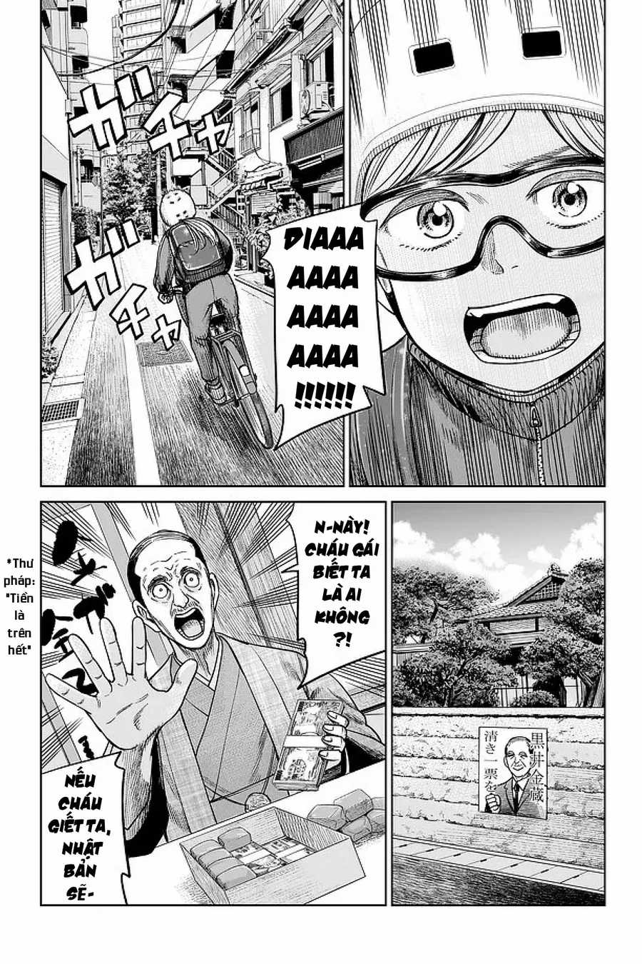 Hoán Đổi: J⇔M Chương 2 trang 23