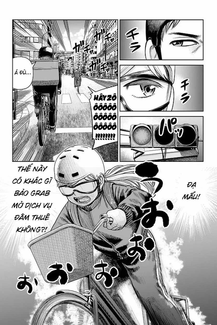 Hoán Đổi: J⇔M Chương 2 trang 26