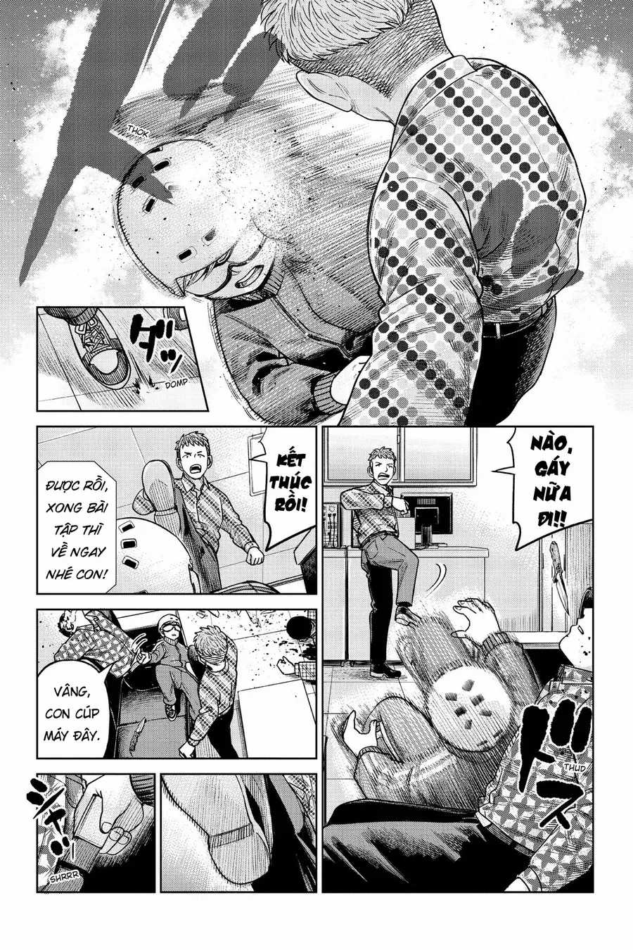 Hoán Đổi: J⇔M Chương 2 trang 34