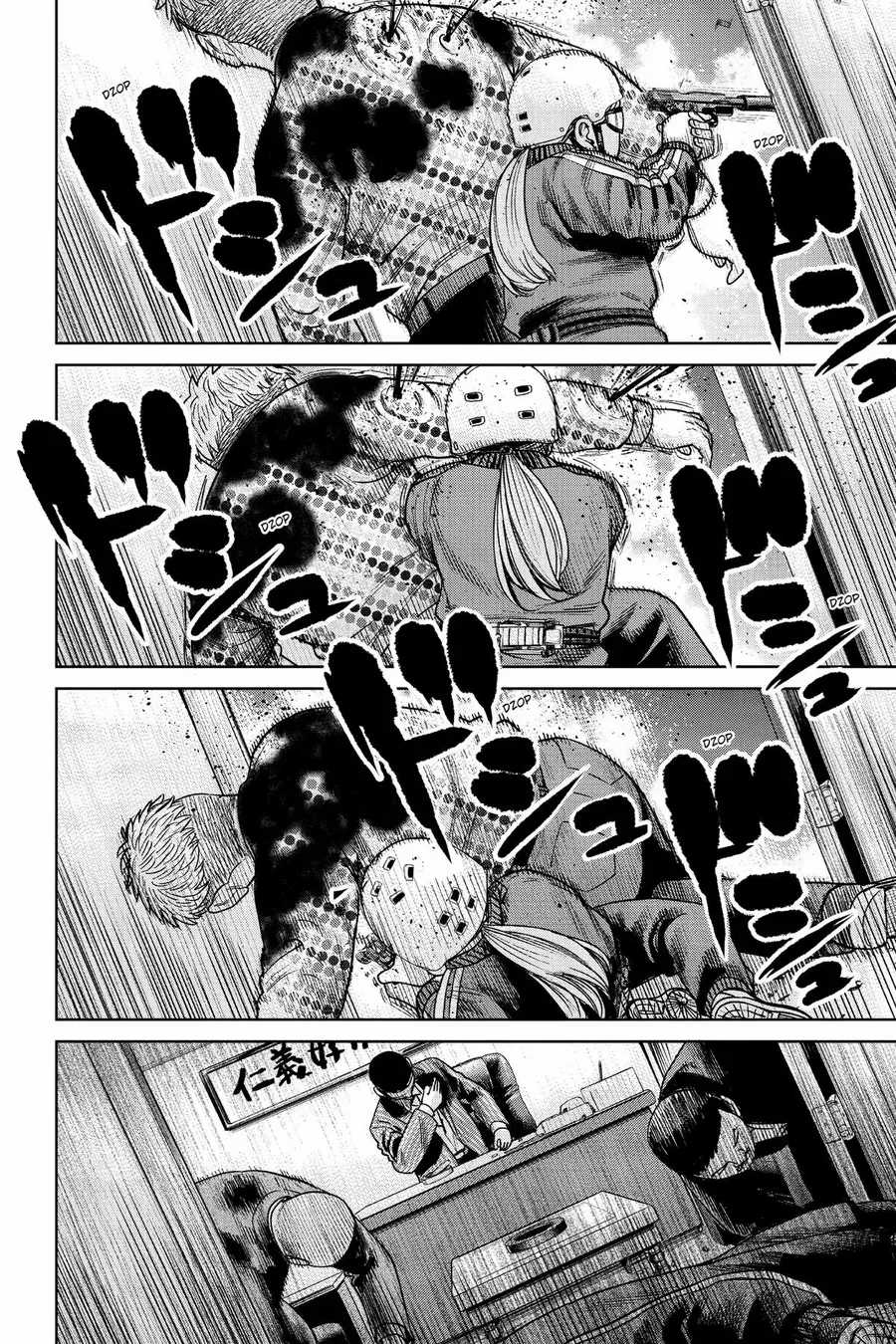 Hoán Đổi: J⇔M Chương 2 trang 38