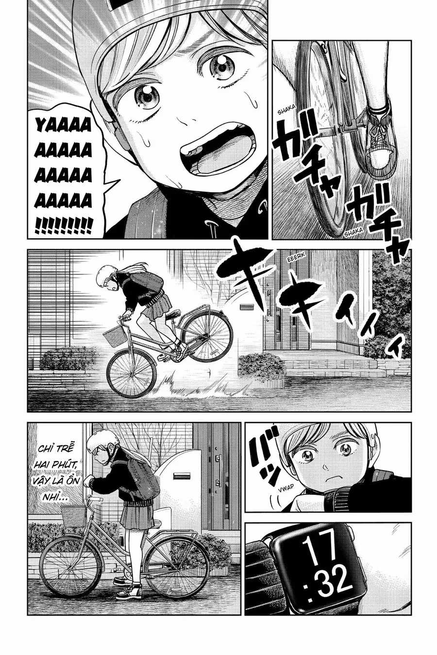 Hoán Đổi: J⇔M Chương 2 trang 40