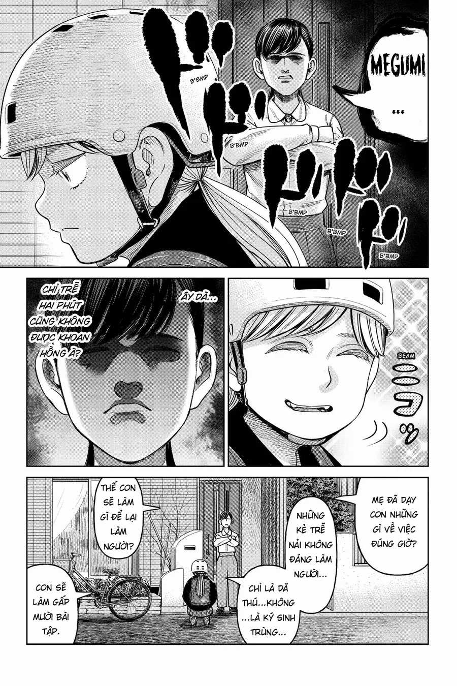 Hoán Đổi: J⇔M Chương 2 trang 41