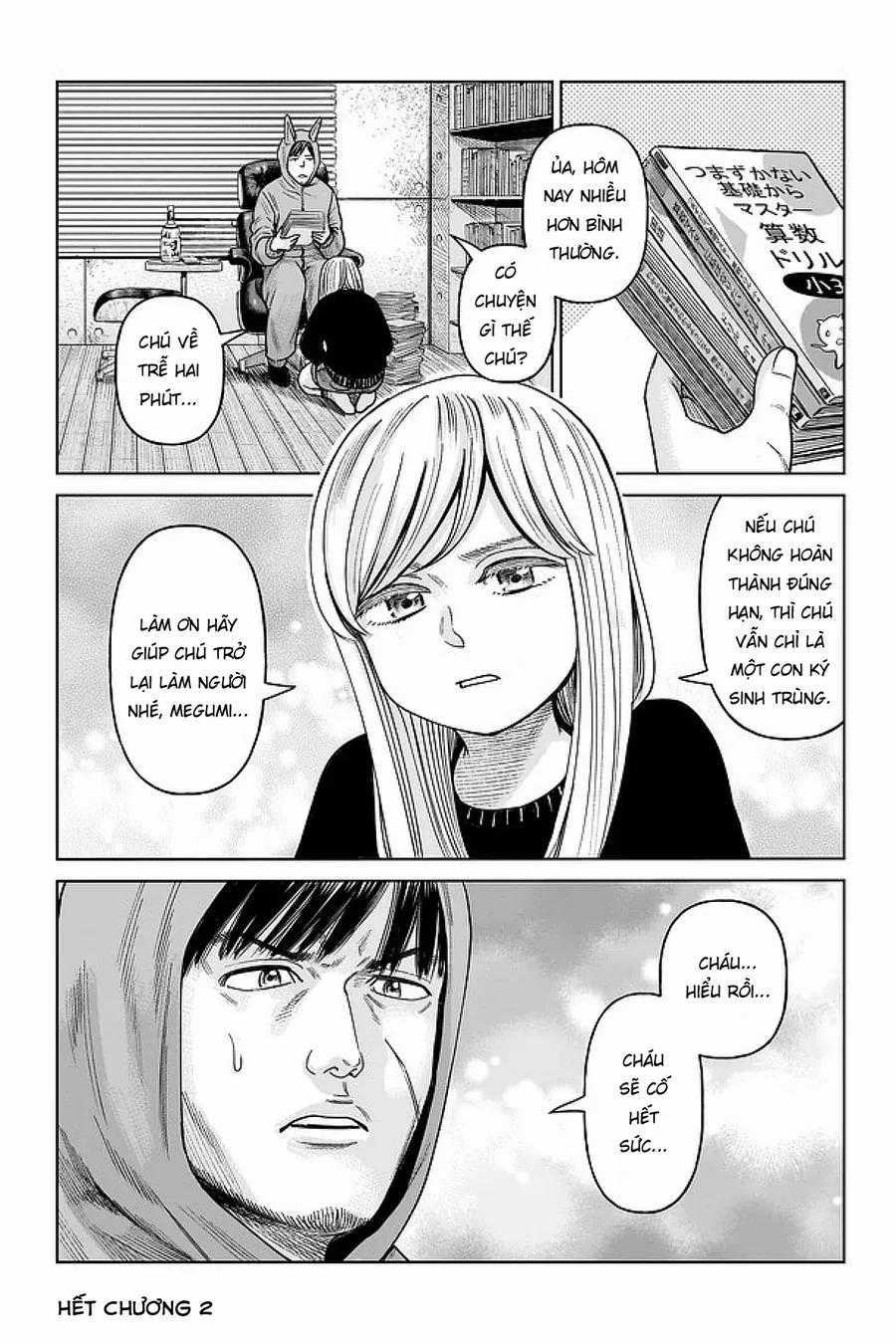 Hoán Đổi: J⇔M Chương 2 trang 42