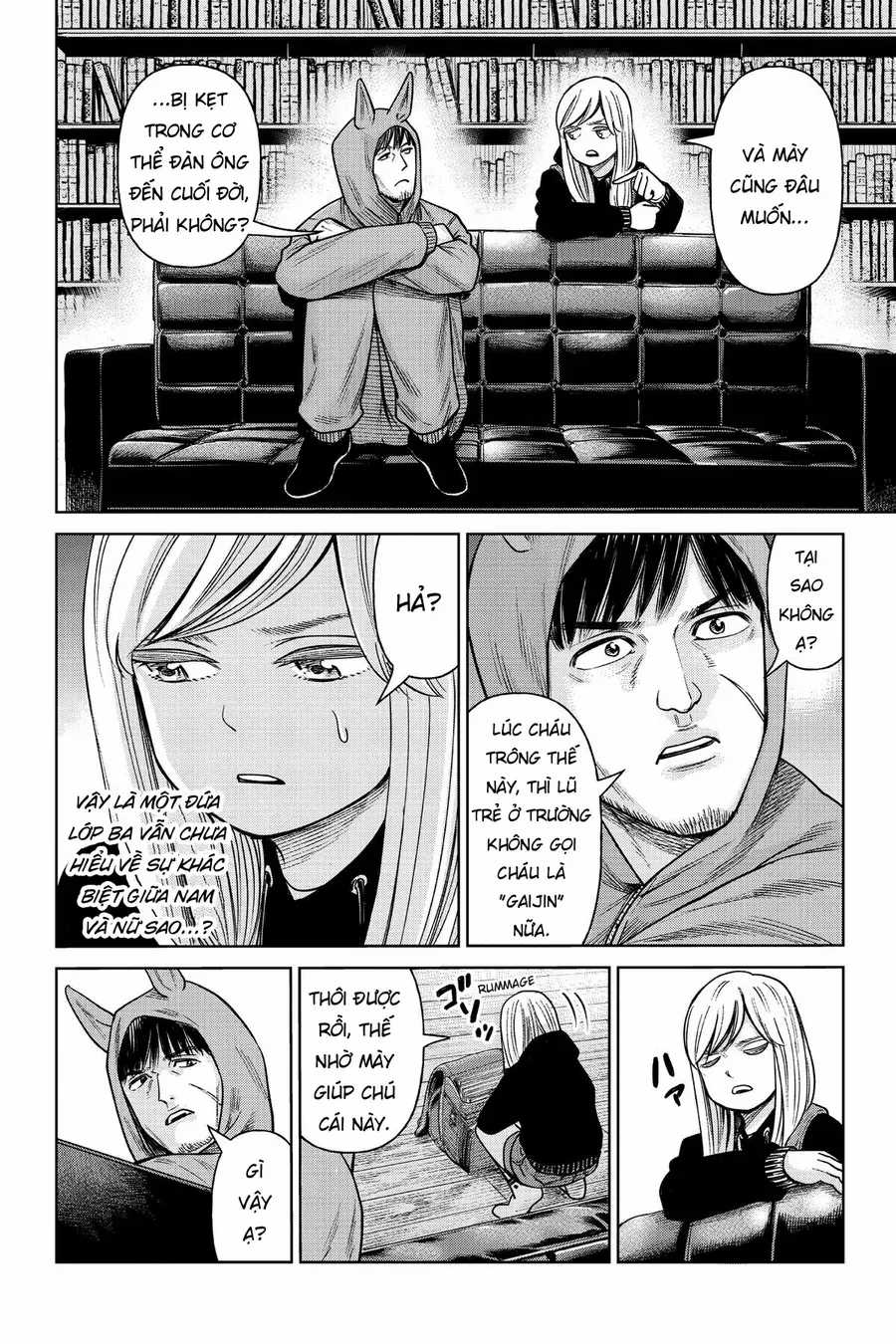 Hoán Đổi: J⇔M Chương 2 trang 5