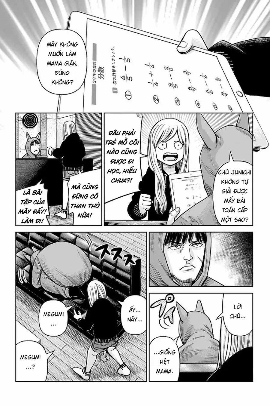 Hoán Đổi: J⇔M Chương 2 trang 6