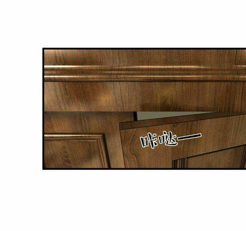 Hoán Đổi Linh Hồn: Hiệu Thảo Cũng Phải Yêu Ta Chapter 2 trang 2