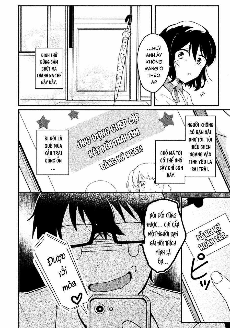 Hoán Đổi Linh Hồn Với Gal Chapter 1 trang 11