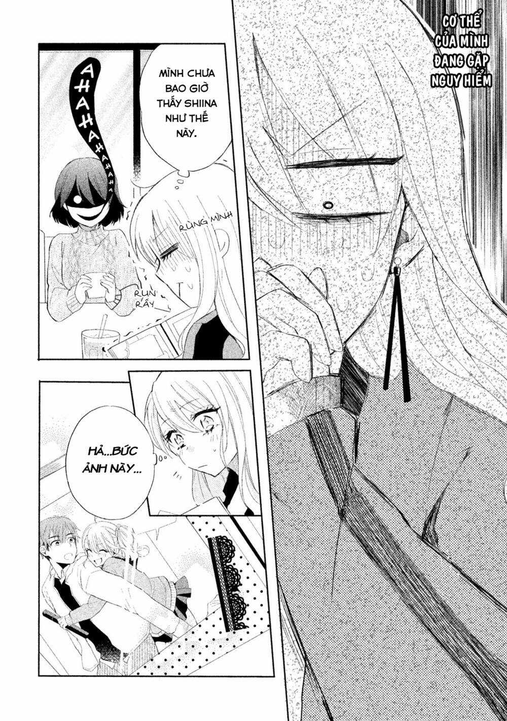 Hoán Đổi Linh Hồn Với Gal Chapter 10 trang 13