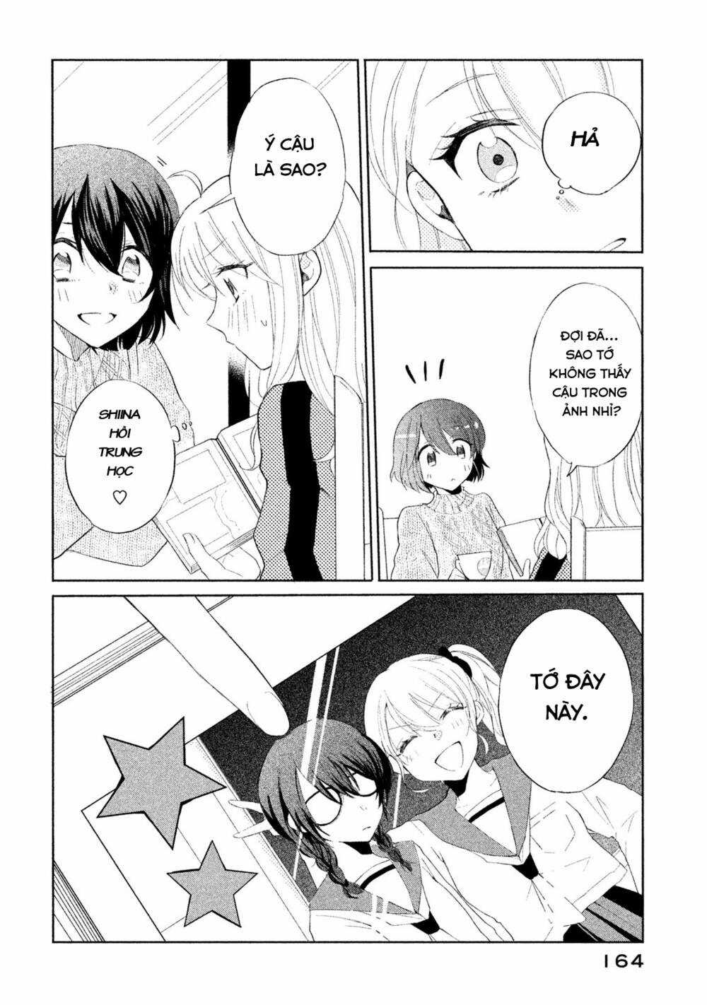 Hoán Đổi Linh Hồn Với Gal Chapter 10 trang 7