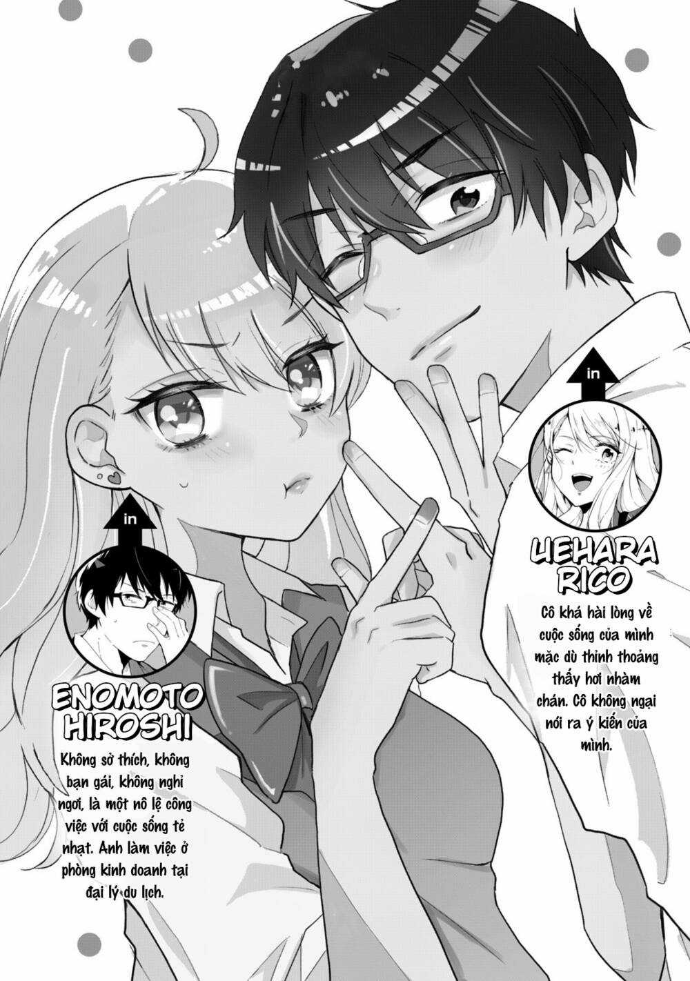 Hoán Đổi Linh Hồn Với Gal Chapter 11 trang 2