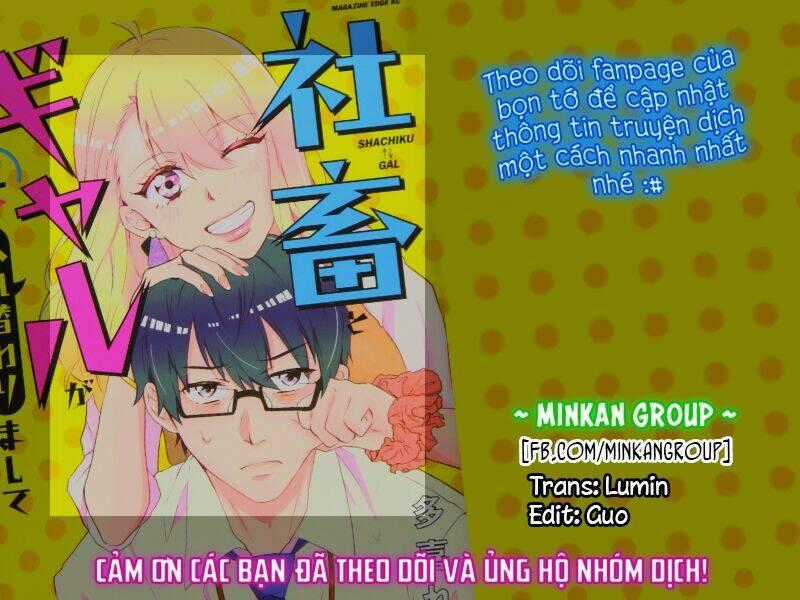 Hoán Đổi Linh Hồn Với Gal Chapter 2 trang 16