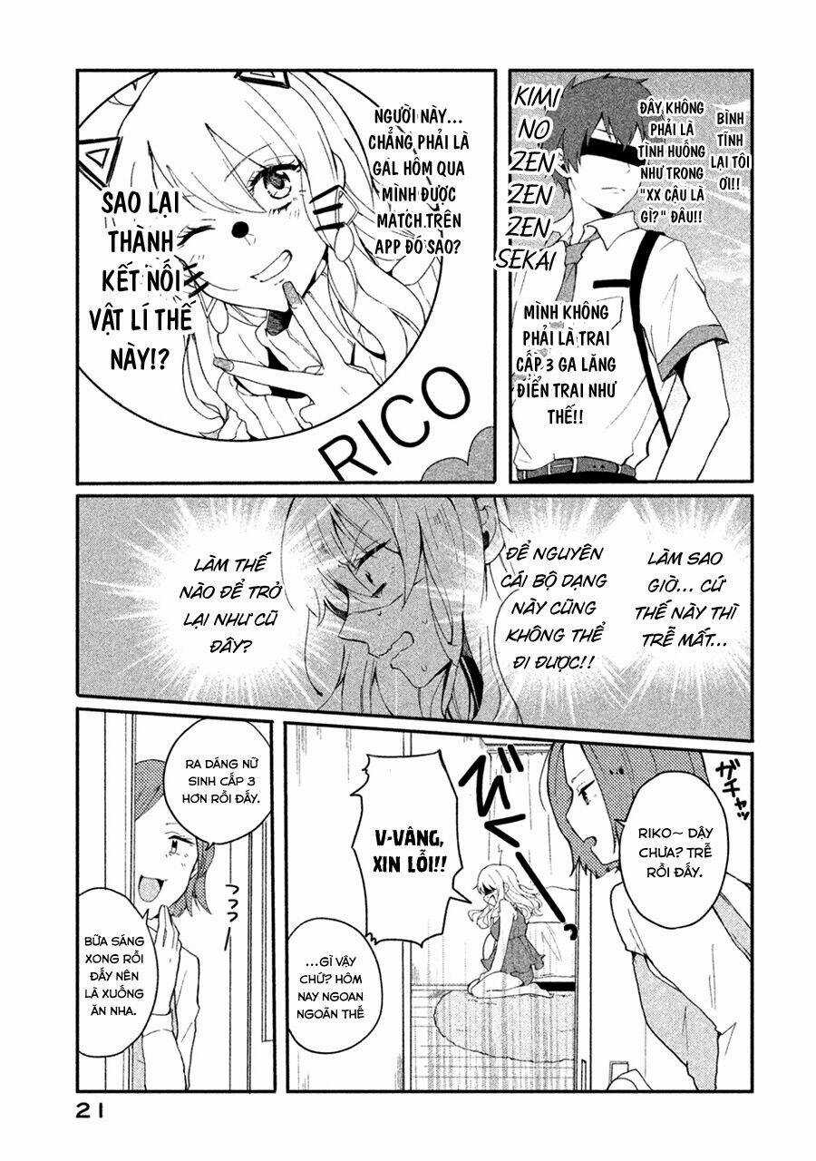 Hoán Đổi Linh Hồn Với Gal Chapter 2 trang 2