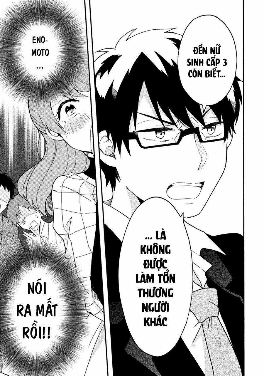 Hoán Đổi Linh Hồn Với Gal Chapter 3 trang 12