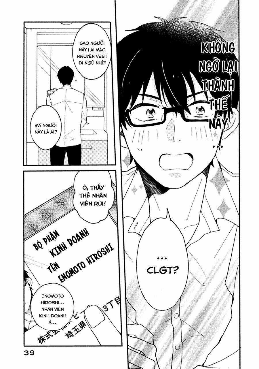 Hoán Đổi Linh Hồn Với Gal Chapter 3 trang 2