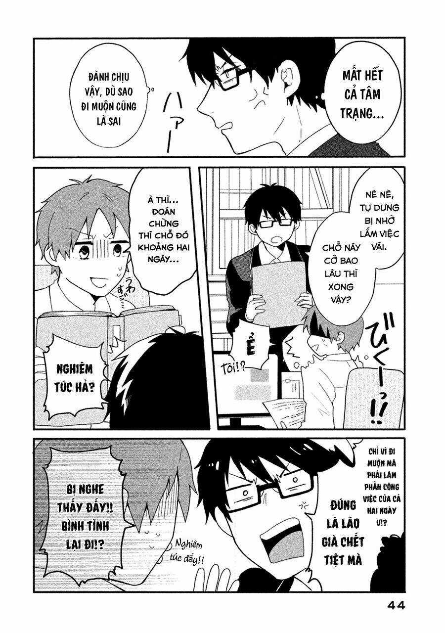 Hoán Đổi Linh Hồn Với Gal Chapter 3 trang 7