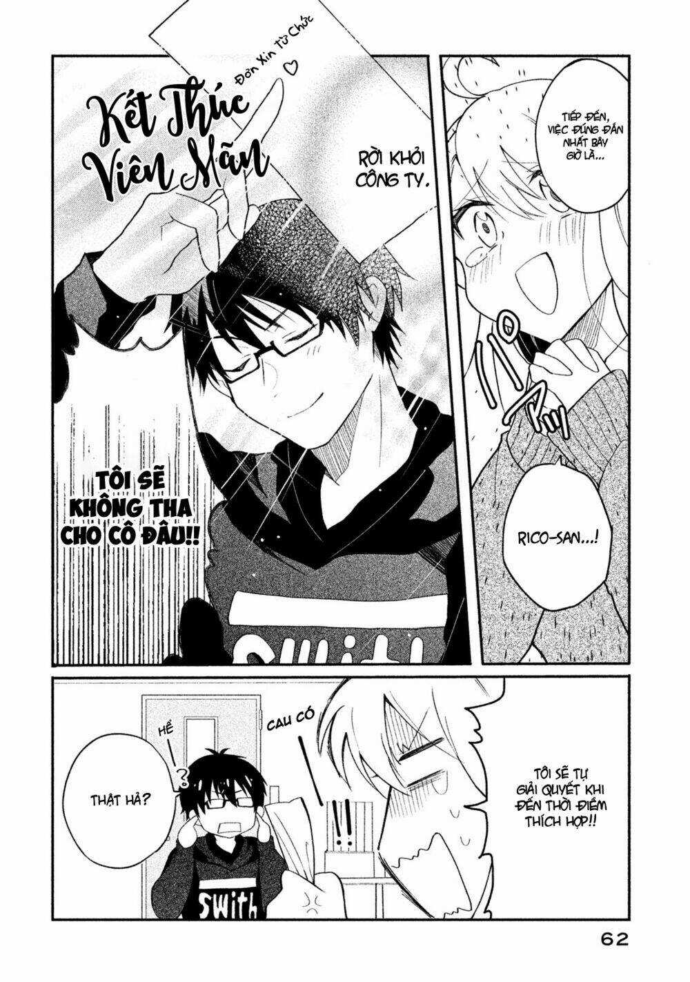 Hoán Đổi Linh Hồn Với Gal Chapter 4 trang 11