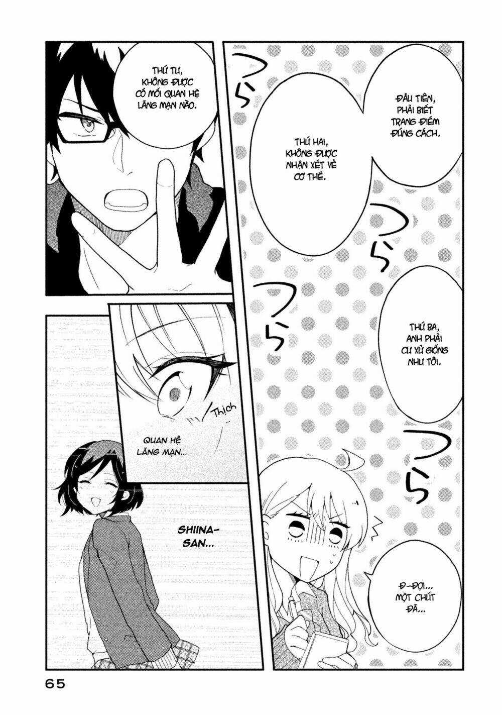 Hoán Đổi Linh Hồn Với Gal Chapter 4 trang 14