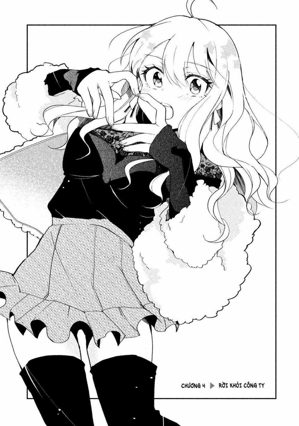 Hoán Đổi Linh Hồn Với Gal Chapter 4 trang 2