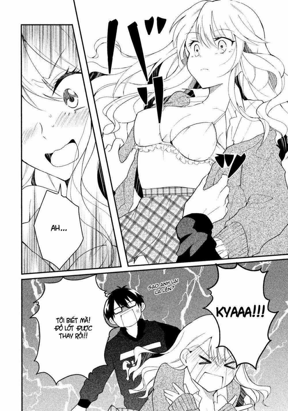 Hoán Đổi Linh Hồn Với Gal Chapter 4 trang 5