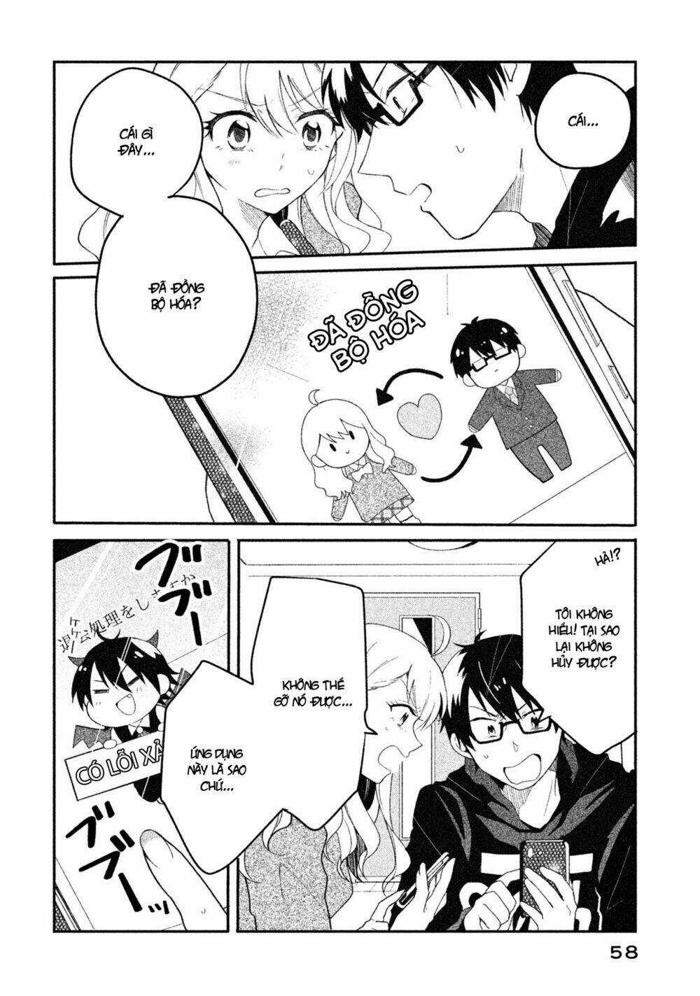 Hoán Đổi Linh Hồn Với Gal Chapter 4 trang 7