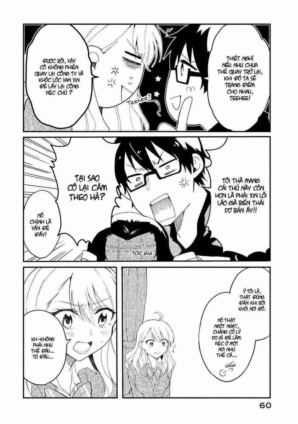 Hoán Đổi Linh Hồn Với Gal Chapter 4 trang 9