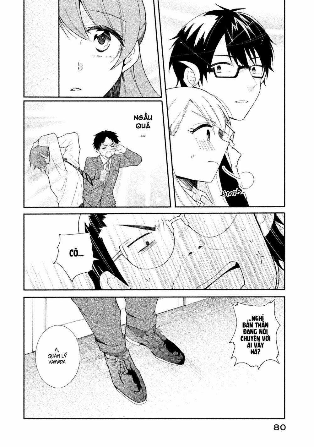 Hoán Đổi Linh Hồn Với Gal Chapter 5 trang 11