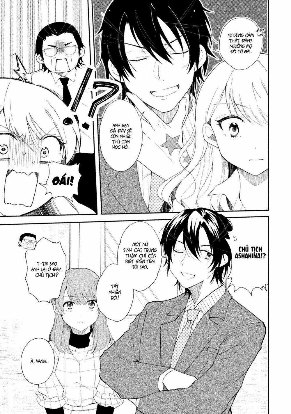 Hoán Đổi Linh Hồn Với Gal Chapter 5 trang 12