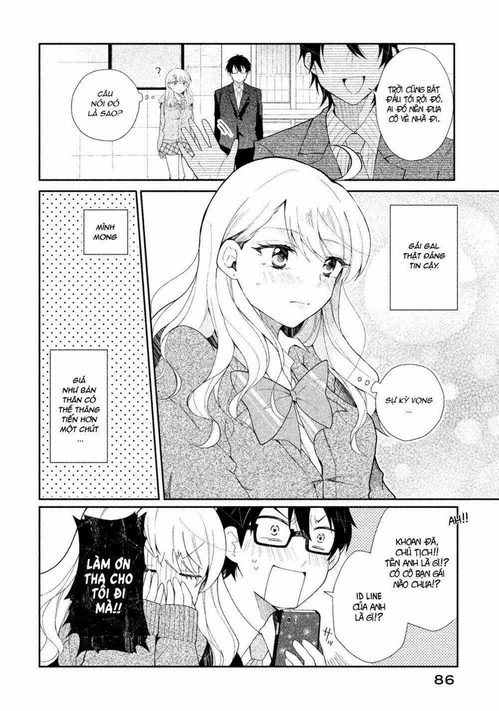 Hoán Đổi Linh Hồn Với Gal Chapter 5 trang 17