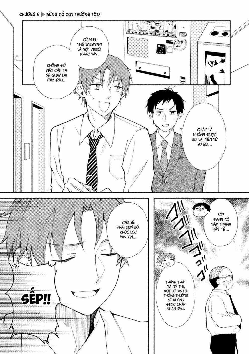 Hoán Đổi Linh Hồn Với Gal Chapter 5 trang 2