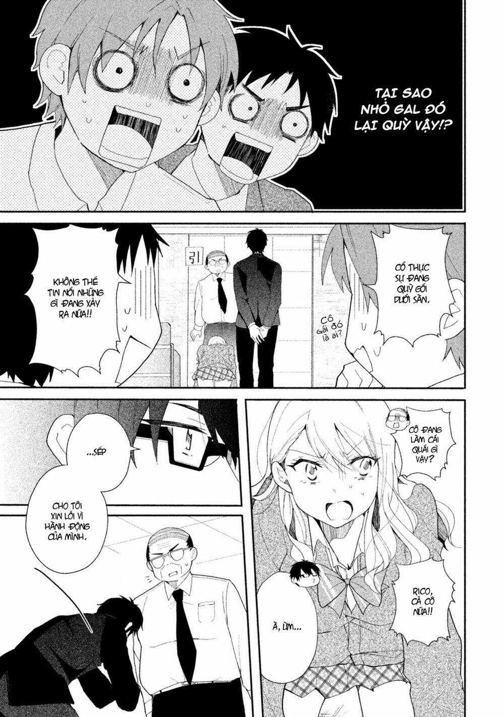 Hoán Đổi Linh Hồn Với Gal Chapter 5 trang 4