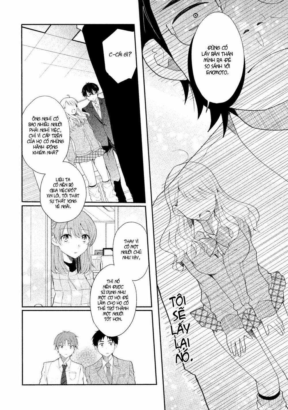 Hoán Đổi Linh Hồn Với Gal Chapter 5 trang 9