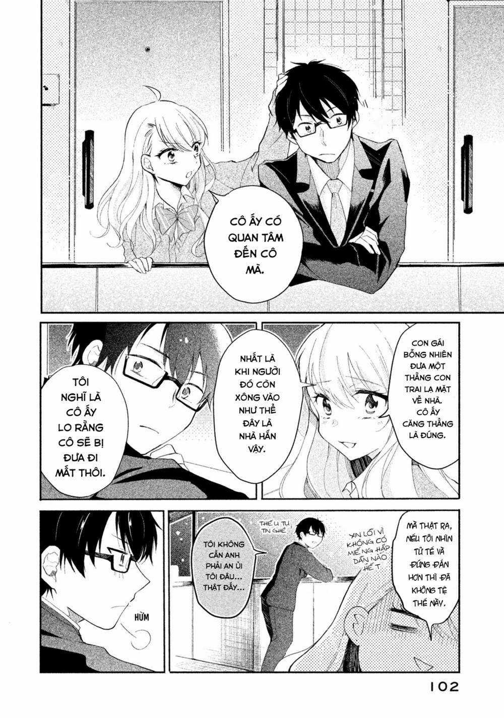 Hoán Đổi Linh Hồn Với Gal Chapter 6 trang 13