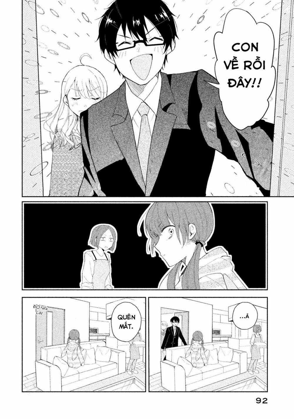 Hoán Đổi Linh Hồn Với Gal Chapter 6 trang 3