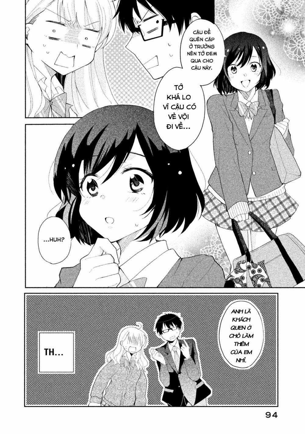 Hoán Đổi Linh Hồn Với Gal Chapter 6 trang 5