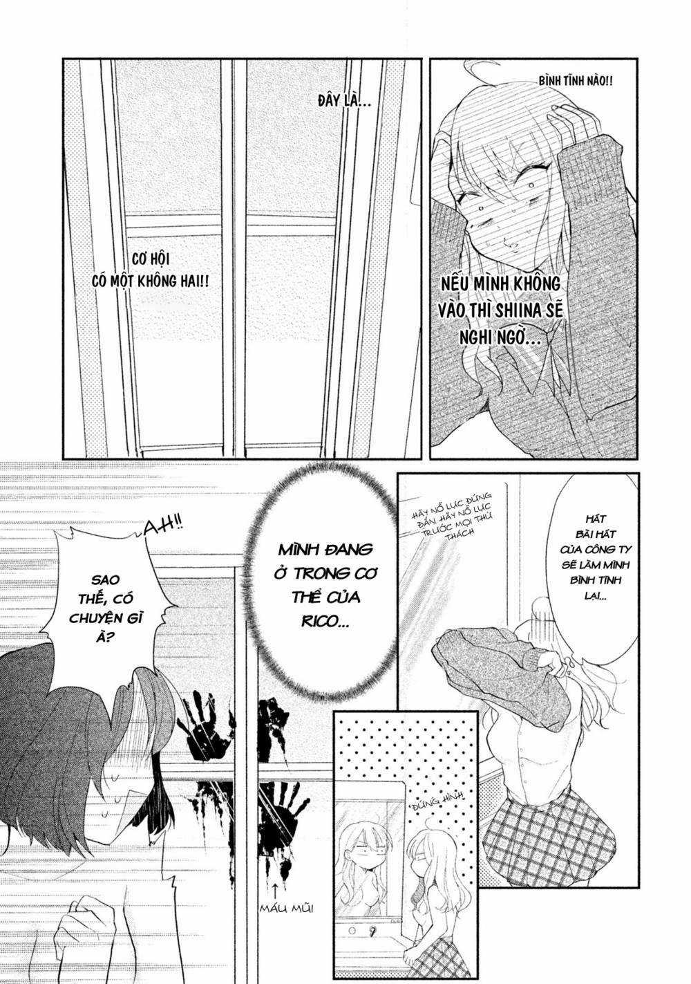 Hoán Đổi Linh Hồn Với Gal Chapter 7 trang 2