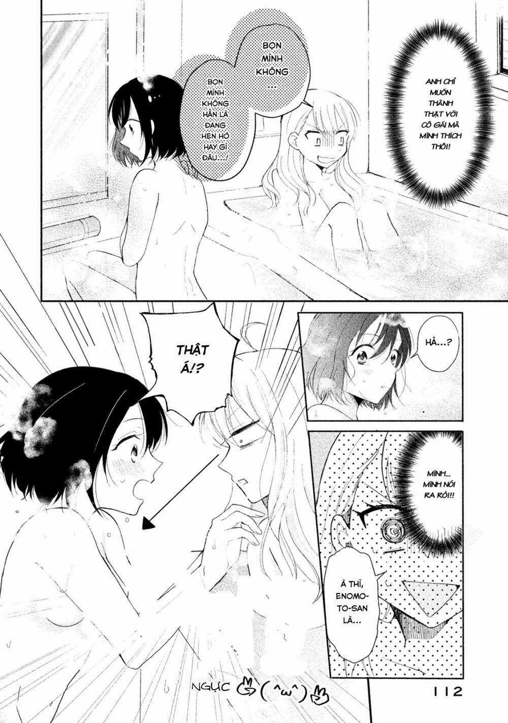 Hoán Đổi Linh Hồn Với Gal Chapter 7 trang 5
