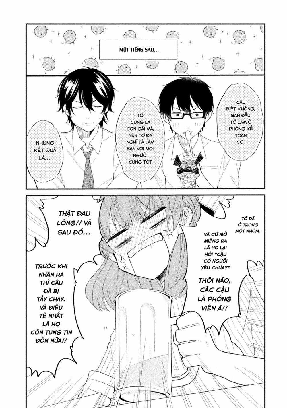 Hoán Đổi Linh Hồn Với Gal Chapter 8 trang 10