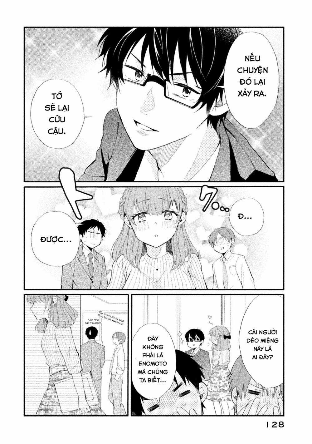 Hoán Đổi Linh Hồn Với Gal Chapter 8 trang 5