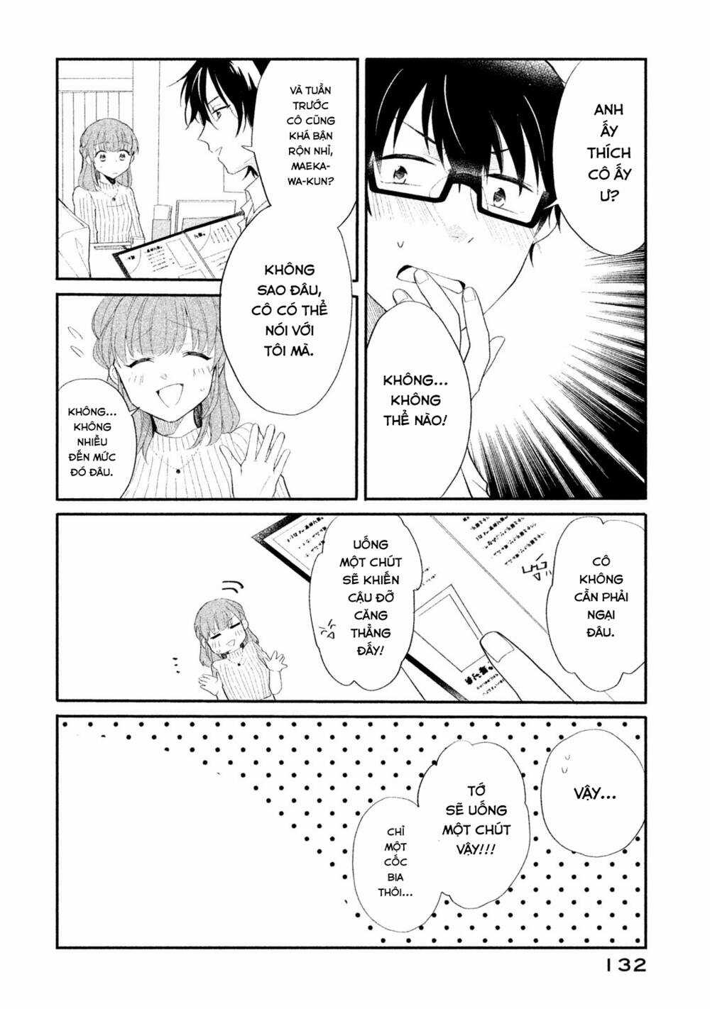 Hoán Đổi Linh Hồn Với Gal Chapter 8 trang 9