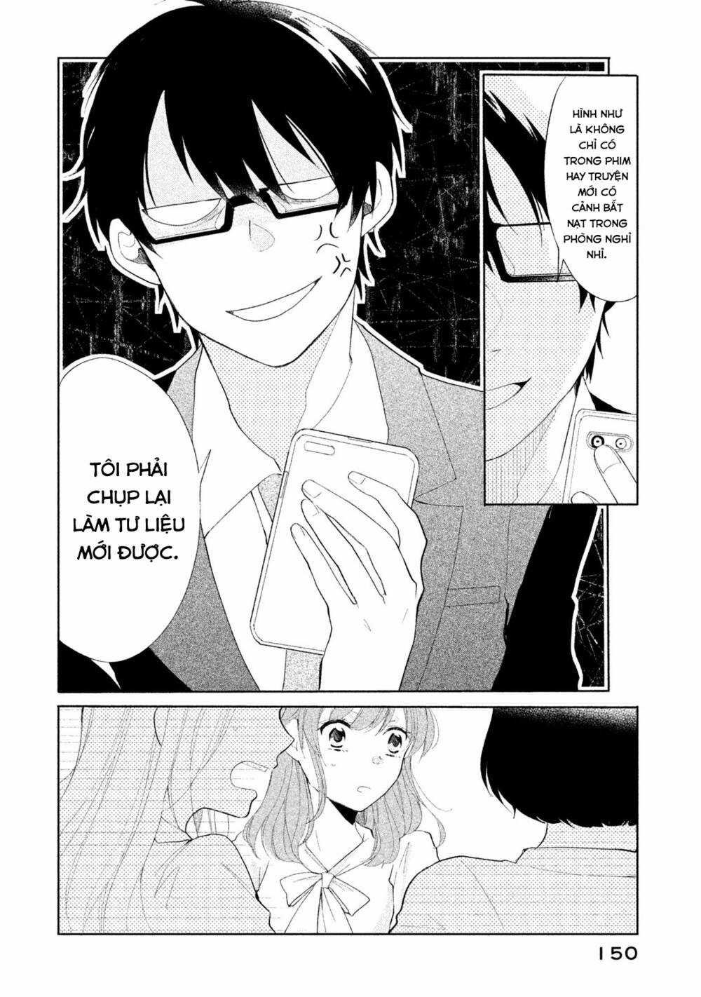 Hoán Đổi Linh Hồn Với Gal Chapter 9 trang 10