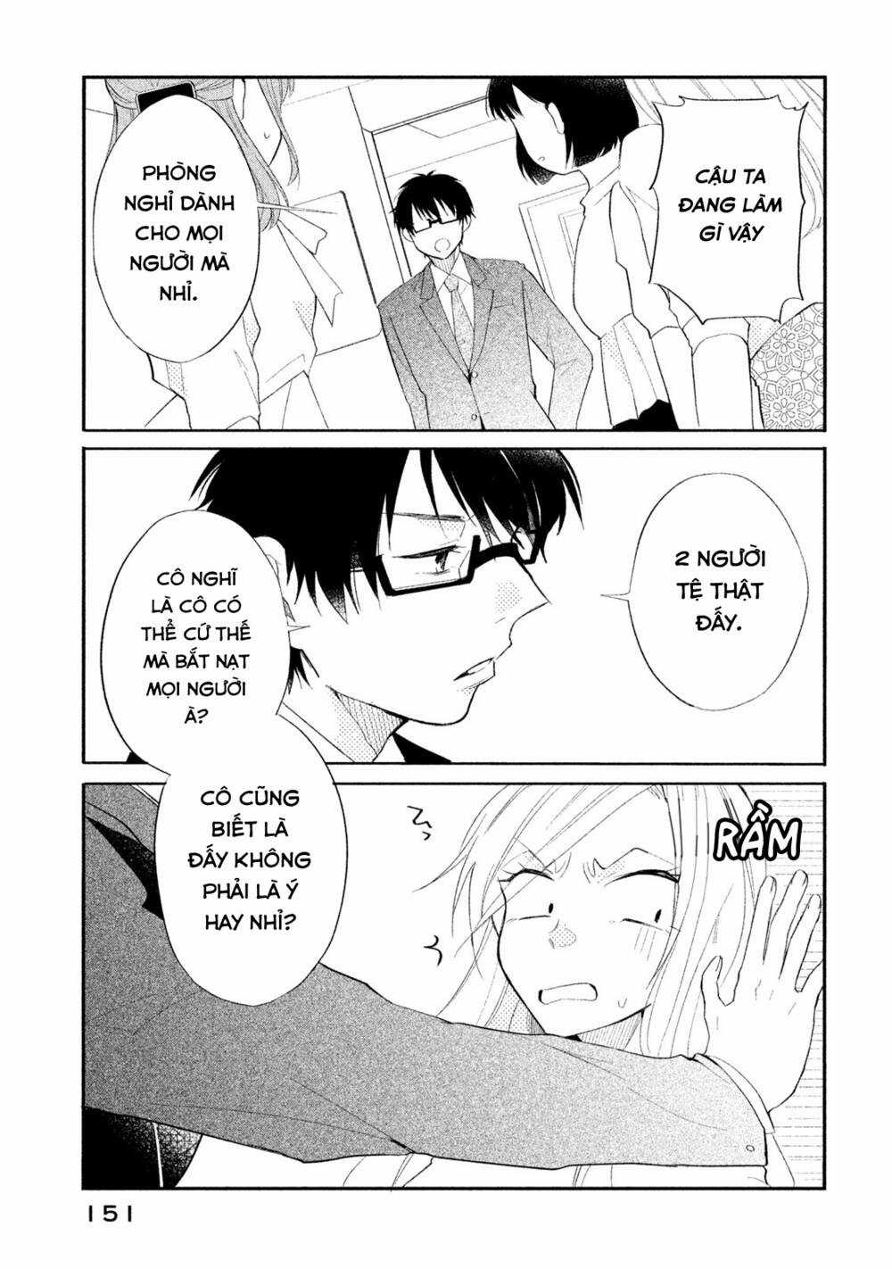 Hoán Đổi Linh Hồn Với Gal Chapter 9 trang 11