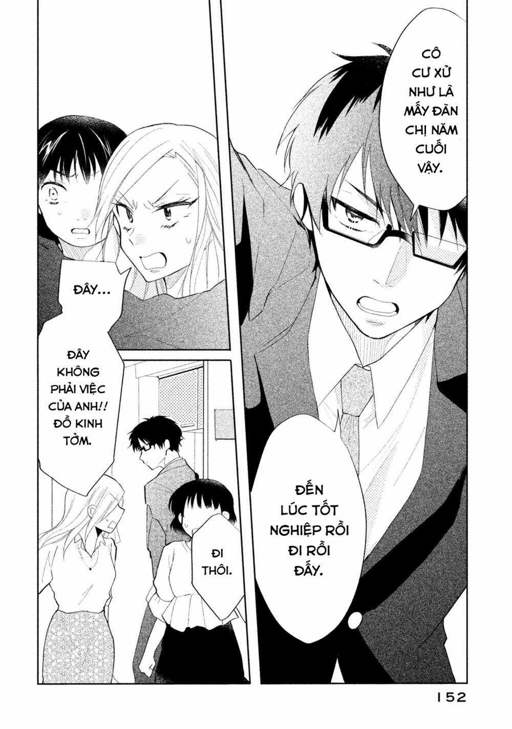 Hoán Đổi Linh Hồn Với Gal Chapter 9 trang 12