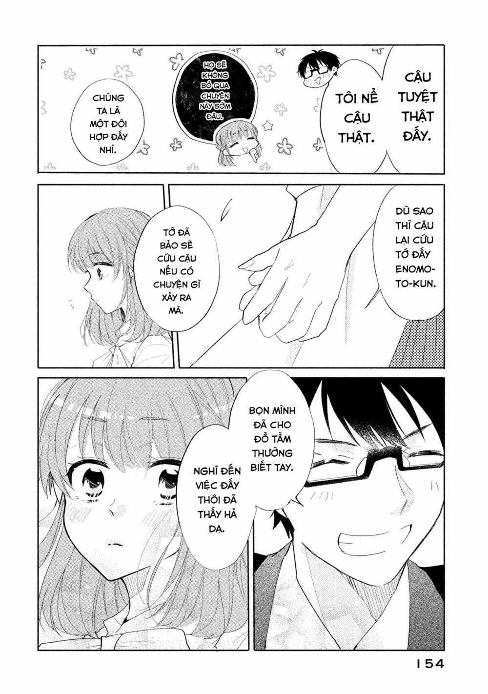 Hoán Đổi Linh Hồn Với Gal Chapter 9 trang 14