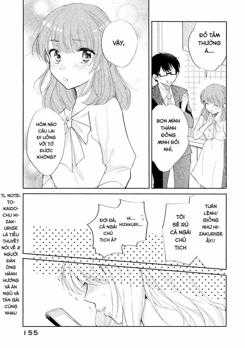 Hoán Đổi Linh Hồn Với Gal Chapter 9 trang 15