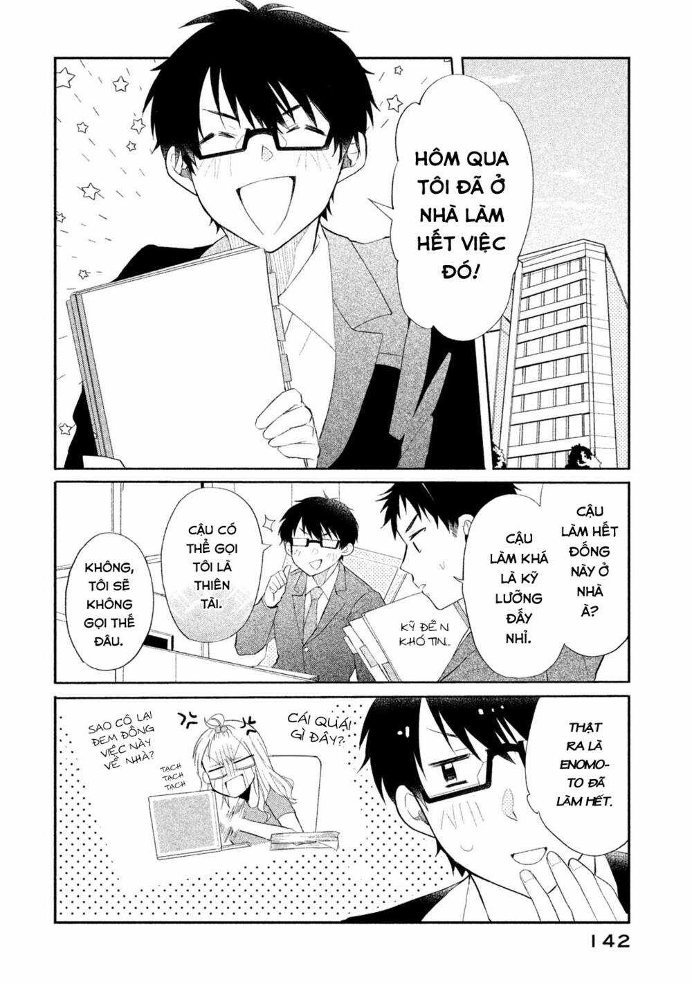 Hoán Đổi Linh Hồn Với Gal Chapter 9 trang 2